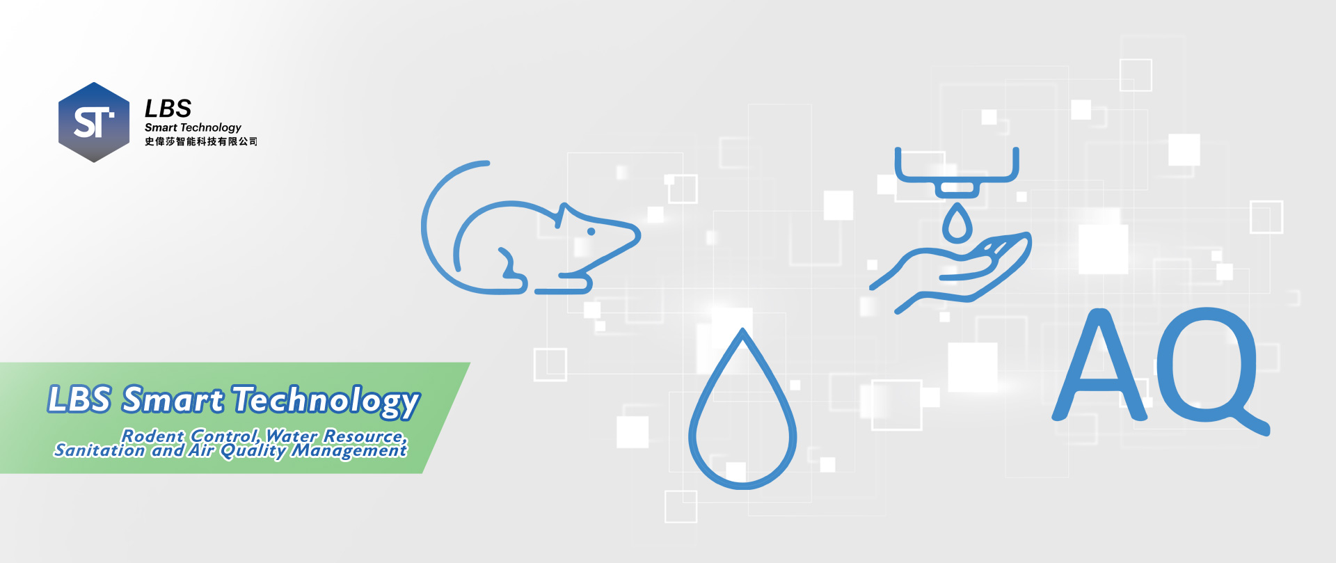 LBS Smart Technology Rodent Control, Water Resource, Sanitation and Air Quality Management
