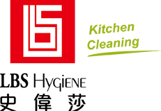 LBS Commercial Kitchen Cleaning  史偉莎廚房清潔服務