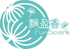 Puriscent  飄盈香