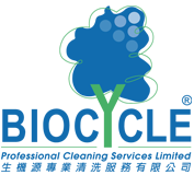 BioCycle Professional Cleaning Services 生機源專業清洗