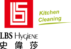 LBS Commercial Kitchen Cleaning  史偉莎廚房清潔